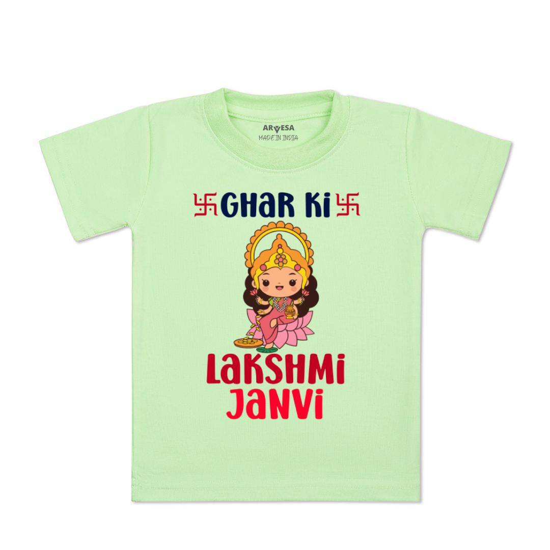 Arvesa My First Diwali  Baby Boy & Girl Dress