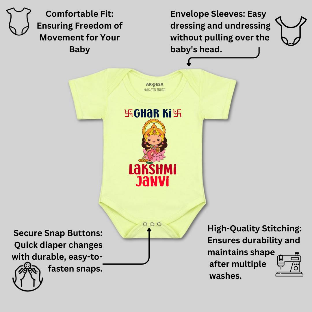 Arvesa My First Diwali  Baby Boy & Girl Dress