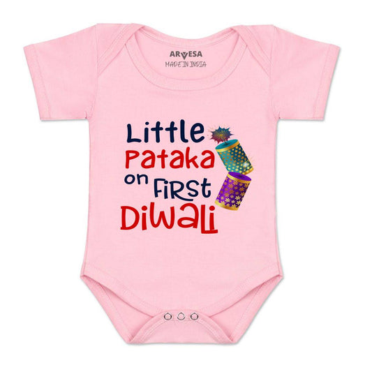 Arvesa Design-1114 Diwali My First Baby Boy and Baby Girl Dress .