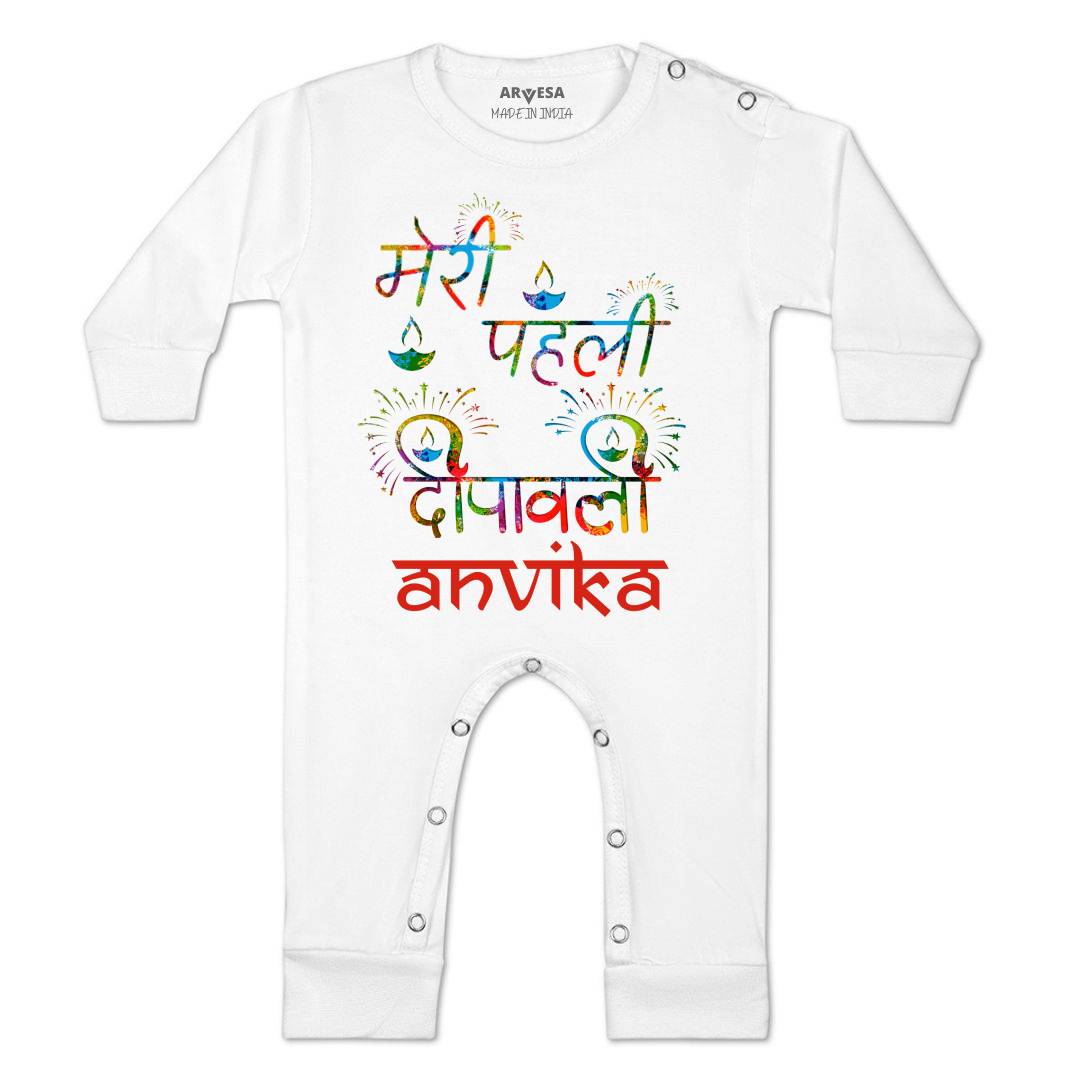 Arvesa My First Diwali  Baby Boy & Girl Dress