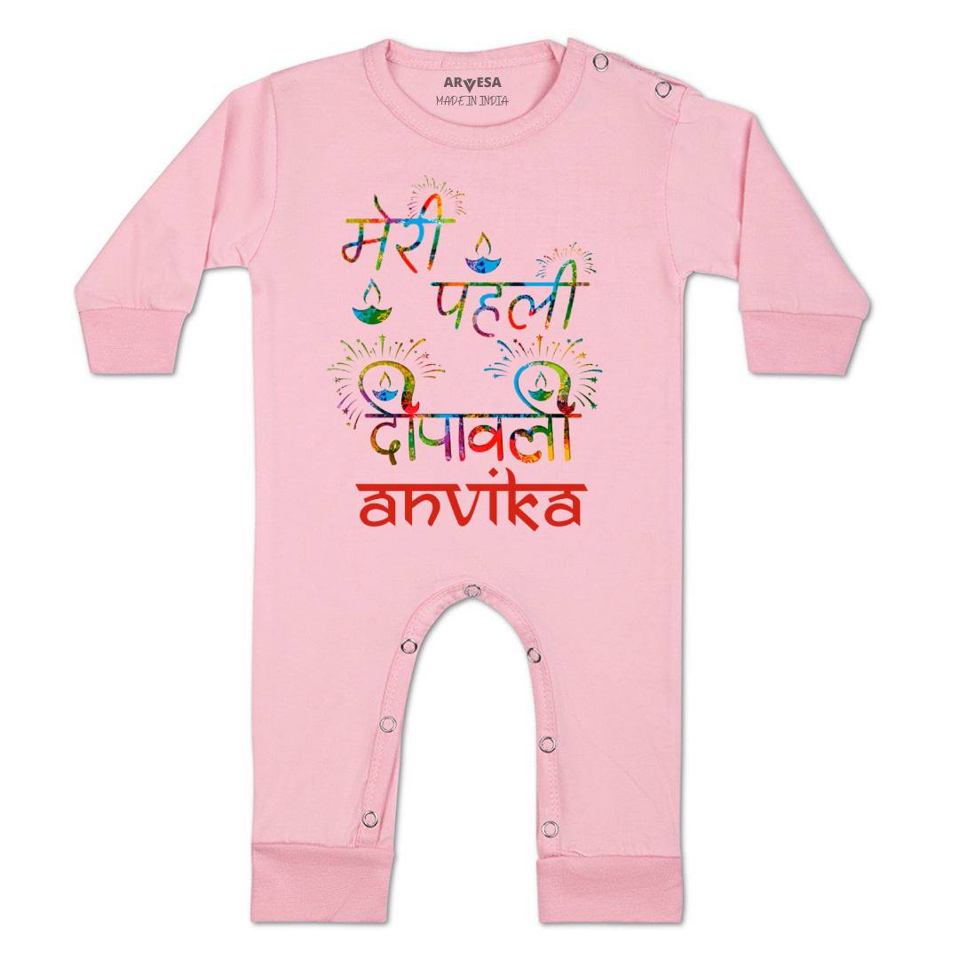 Arvesa My First Diwali  Baby Boy & Girl Dress
