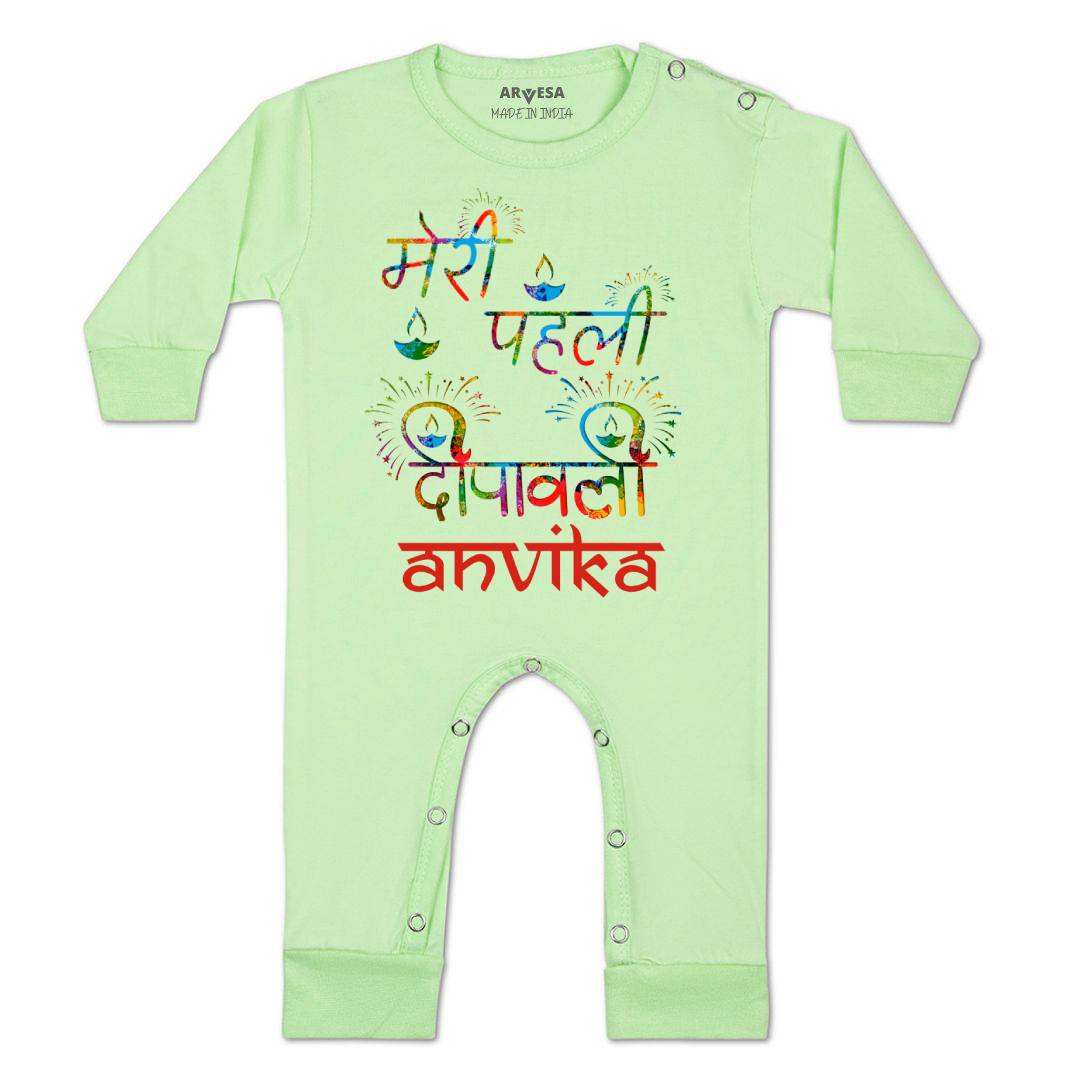 Arvesa My First Diwali  Baby Boy & Girl Dress
