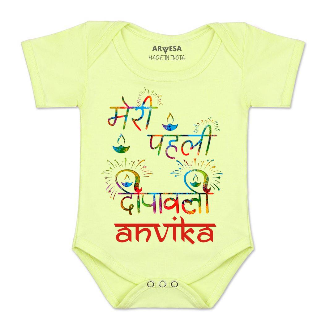 Arvesa My First Diwali  Baby Boy & Girl Dress