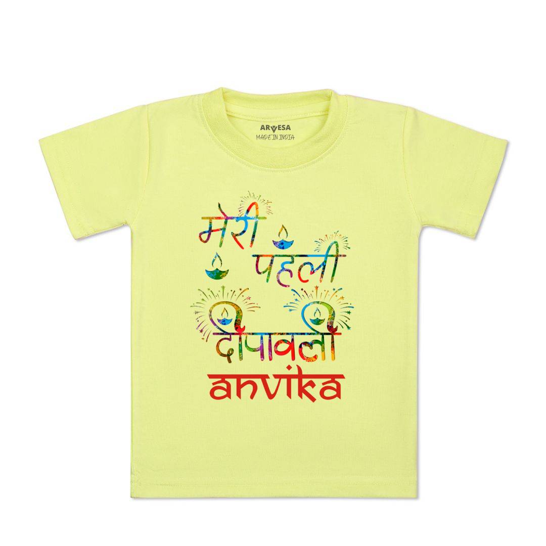 Arvesa My First Diwali  Baby Boy & Girl Dress