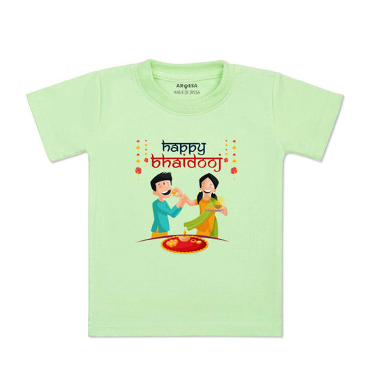 Arvesa Design-1125 Diwali My First Baby Boy and Baby Girl Dress .