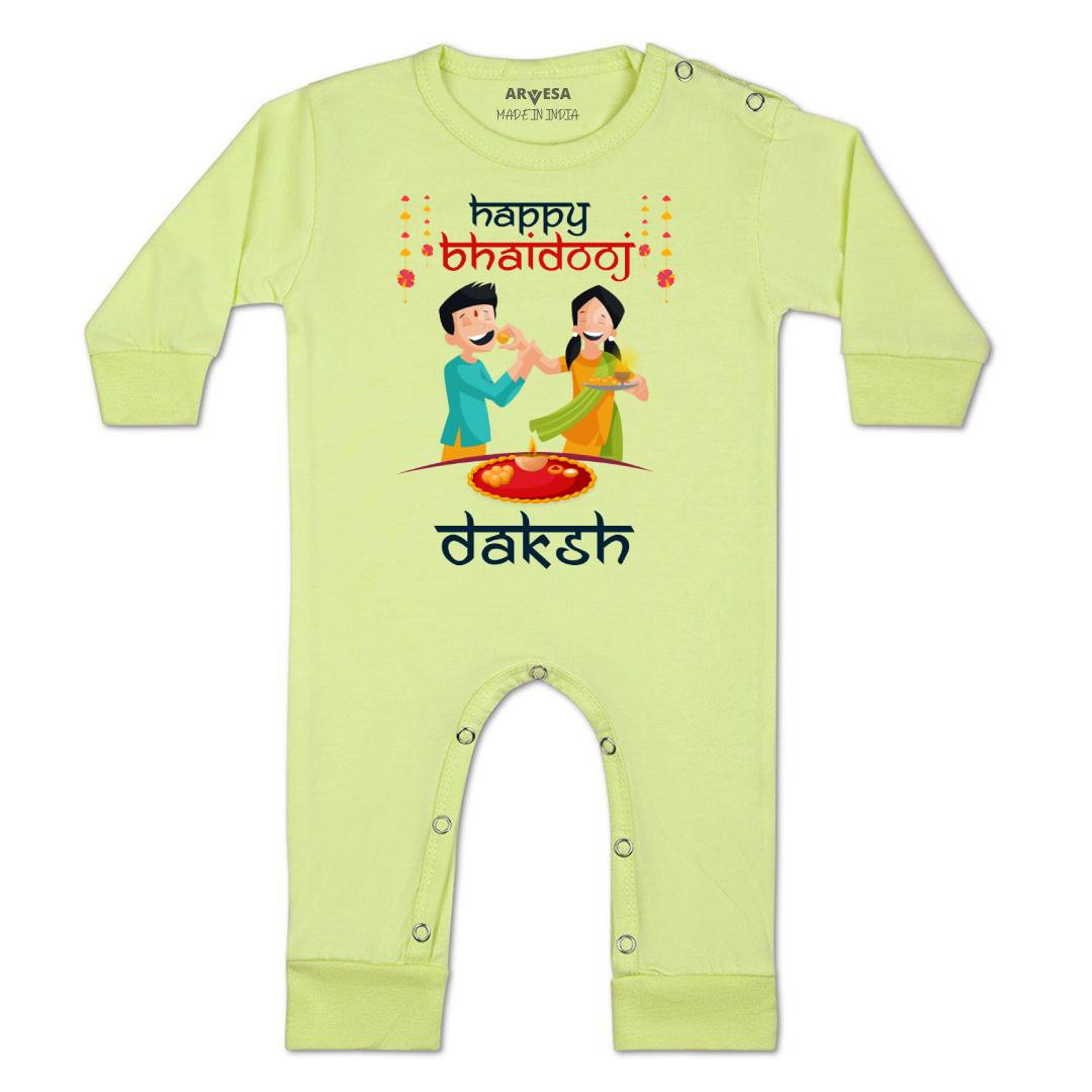 Arvesa My First Diwali  Baby Boy & Girl Dress