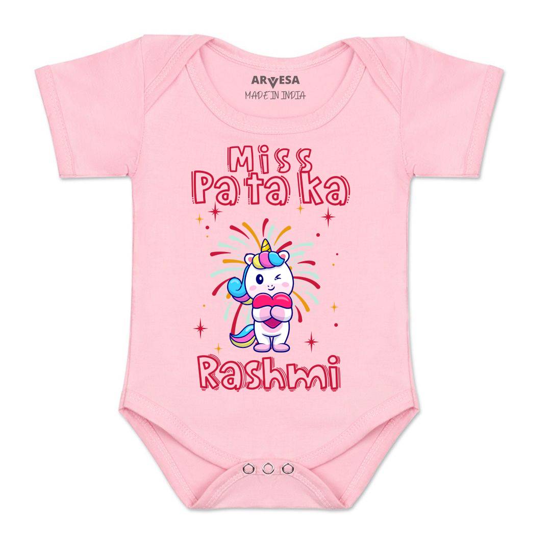 Arvesa My First Diwali  Baby Boy & Girl Dress