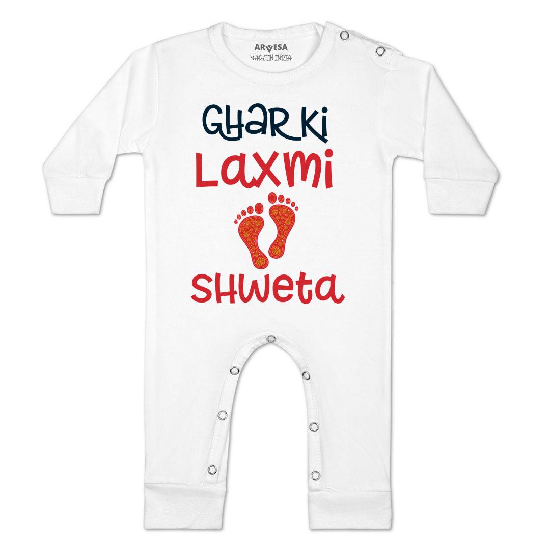 Arvesa My First Diwali  Baby Boy & Girl Dress