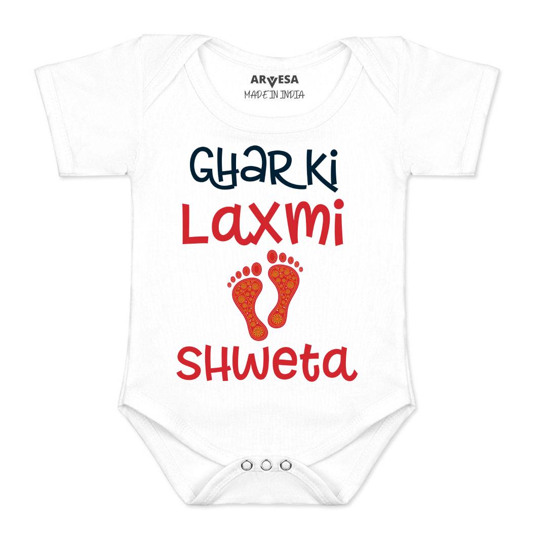 Arvesa My First Diwali  Baby Boy & Girl Dress