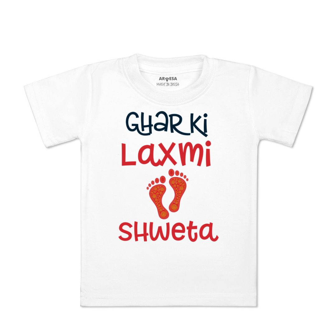 Arvesa My First Diwali  Baby Boy & Girl Dress