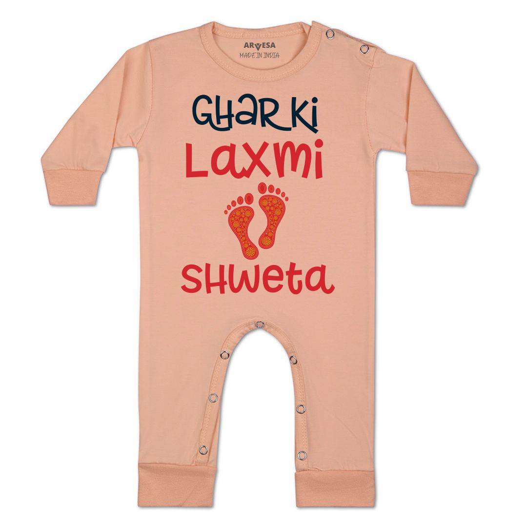 Arvesa My First Diwali  Baby Boy & Girl Dress
