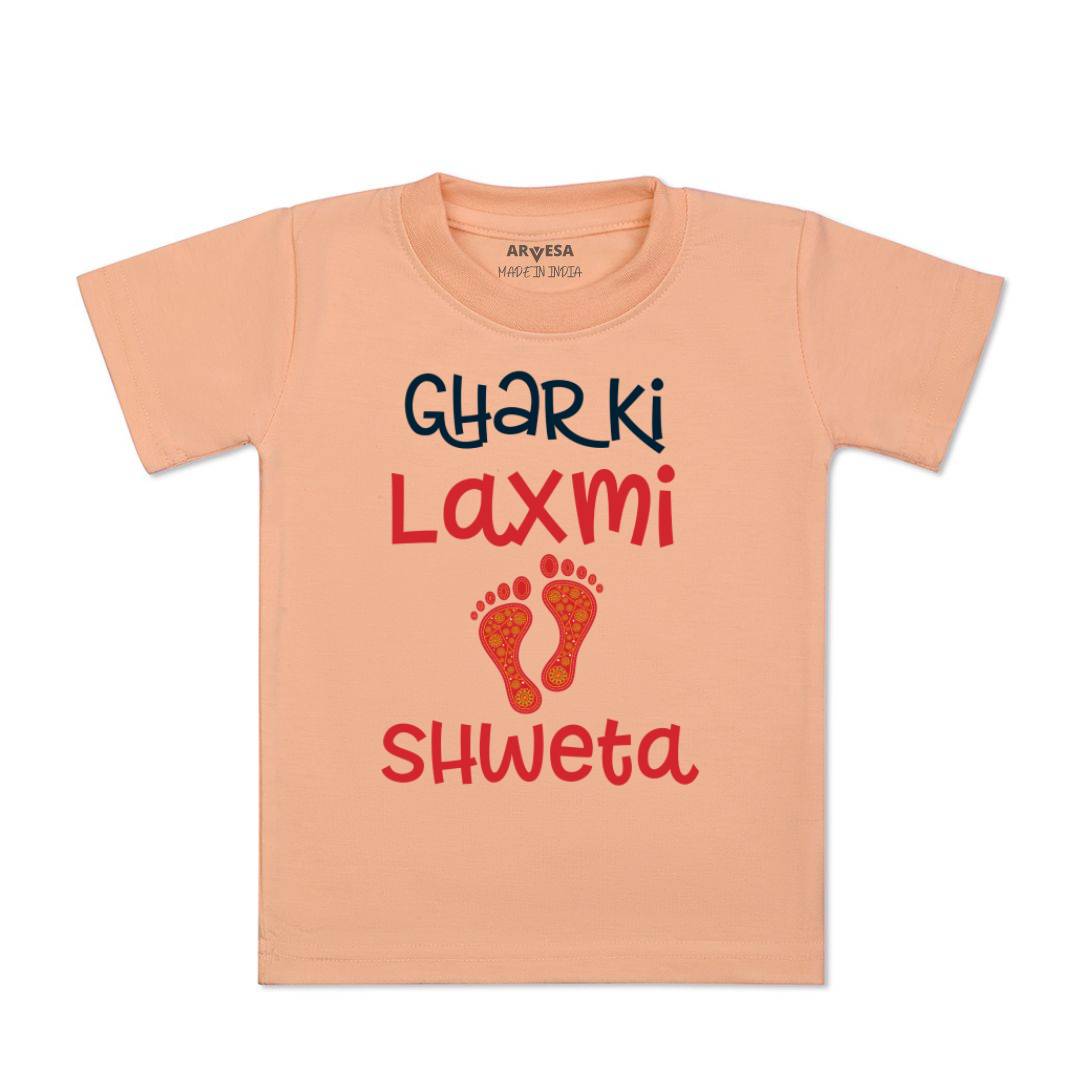 Arvesa My First Diwali  Baby Boy & Girl Dress