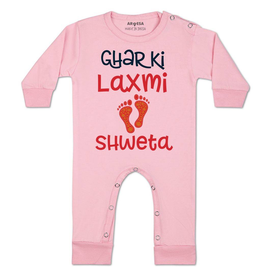 Arvesa My First Diwali  Baby Boy & Girl Dress