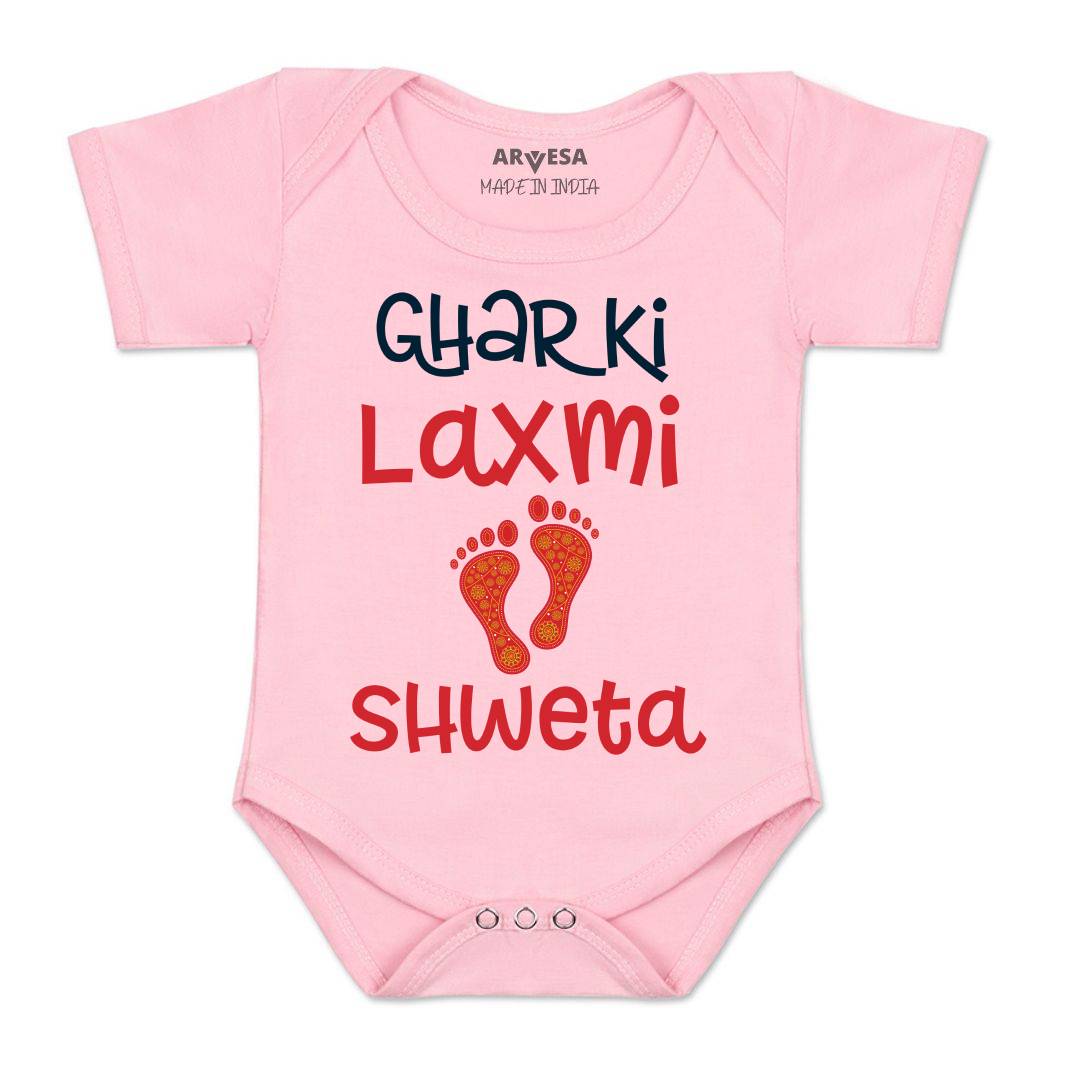 Arvesa My First Diwali  Baby Boy & Girl Dress