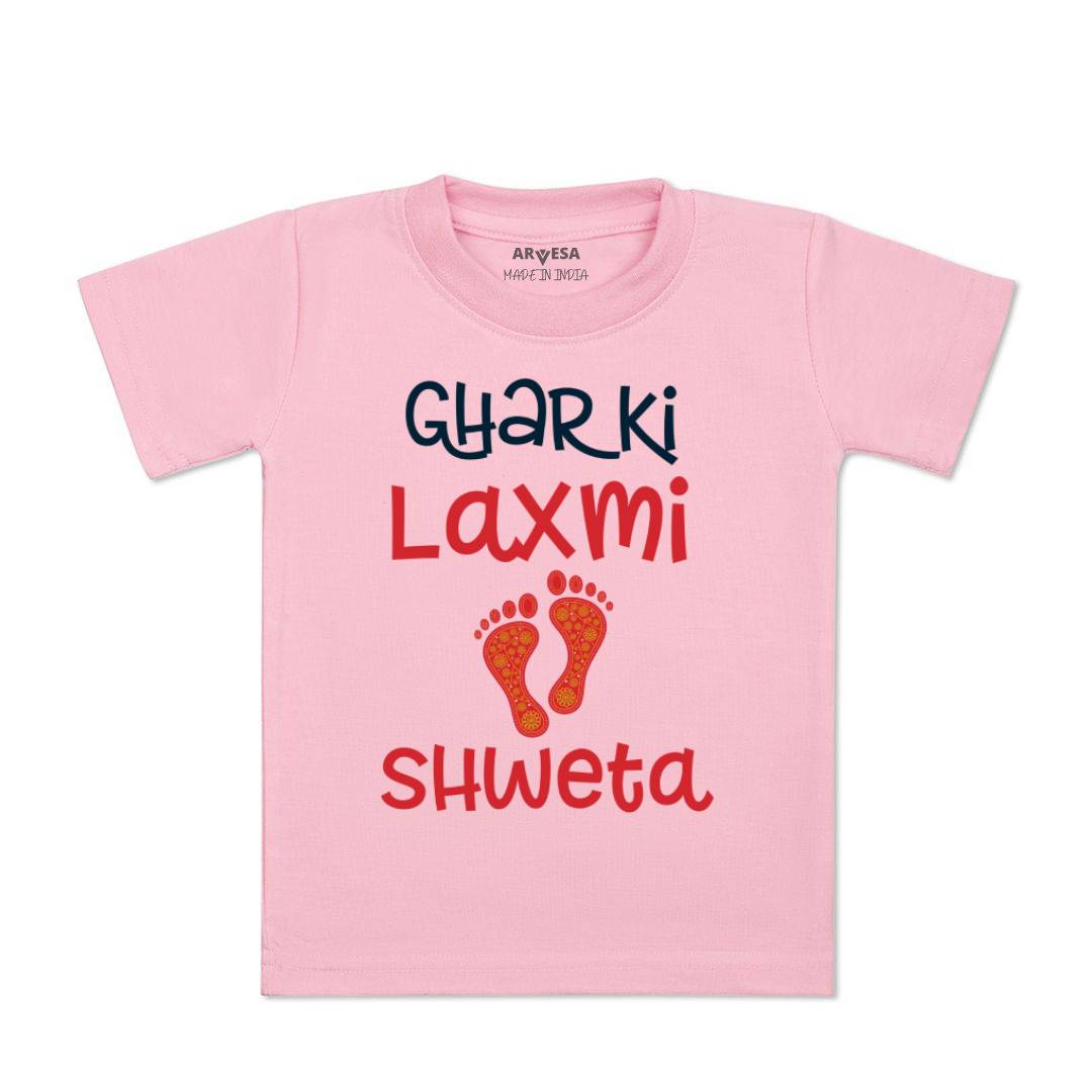 Arvesa My First Diwali  Baby Boy & Girl Dress