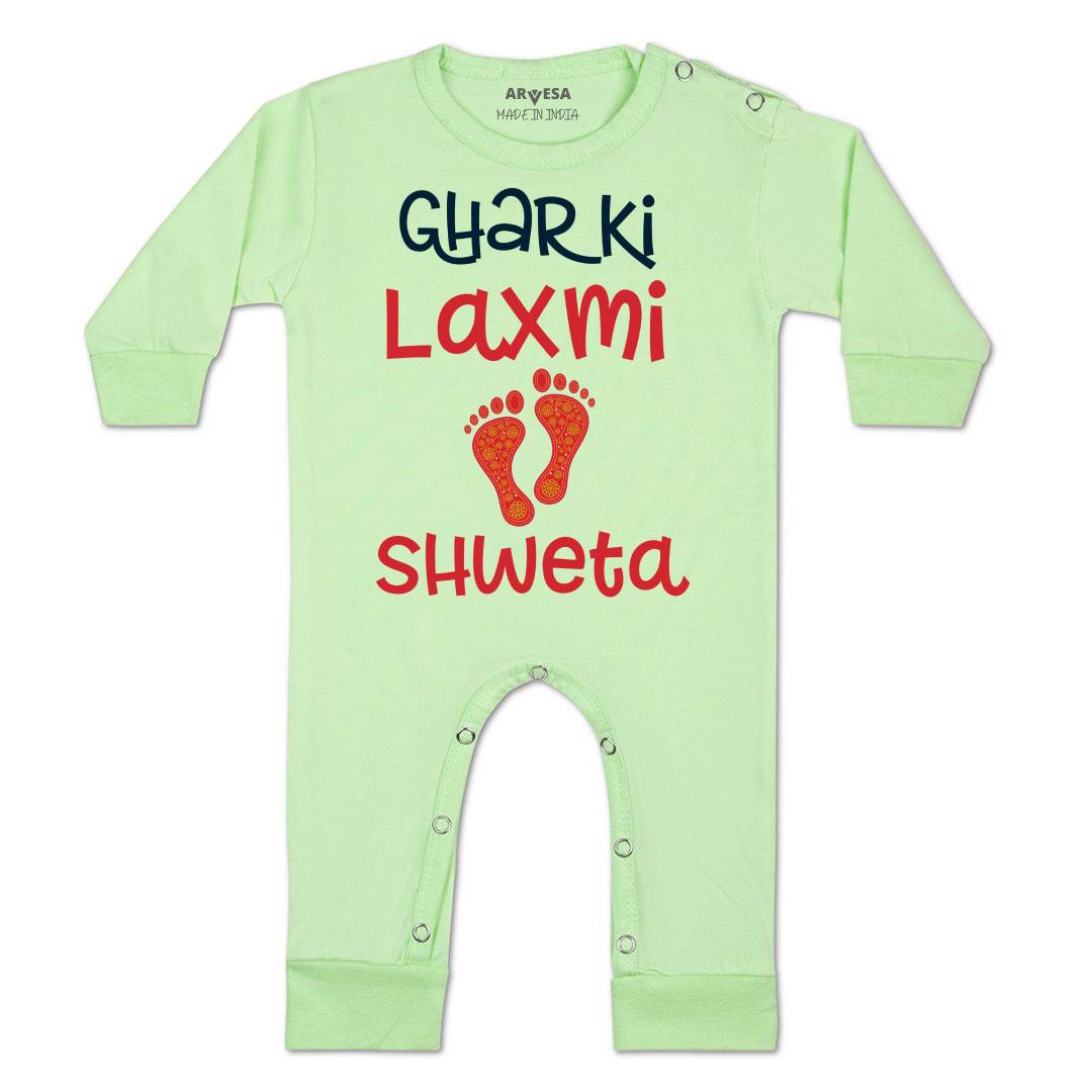 Arvesa My First Diwali  Baby Boy & Girl Dress