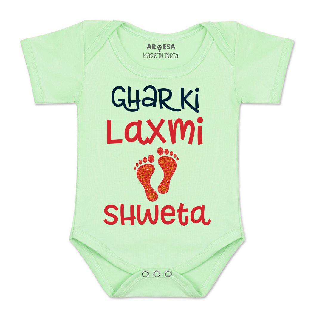Arvesa My First Diwali  Baby Boy & Girl Dress