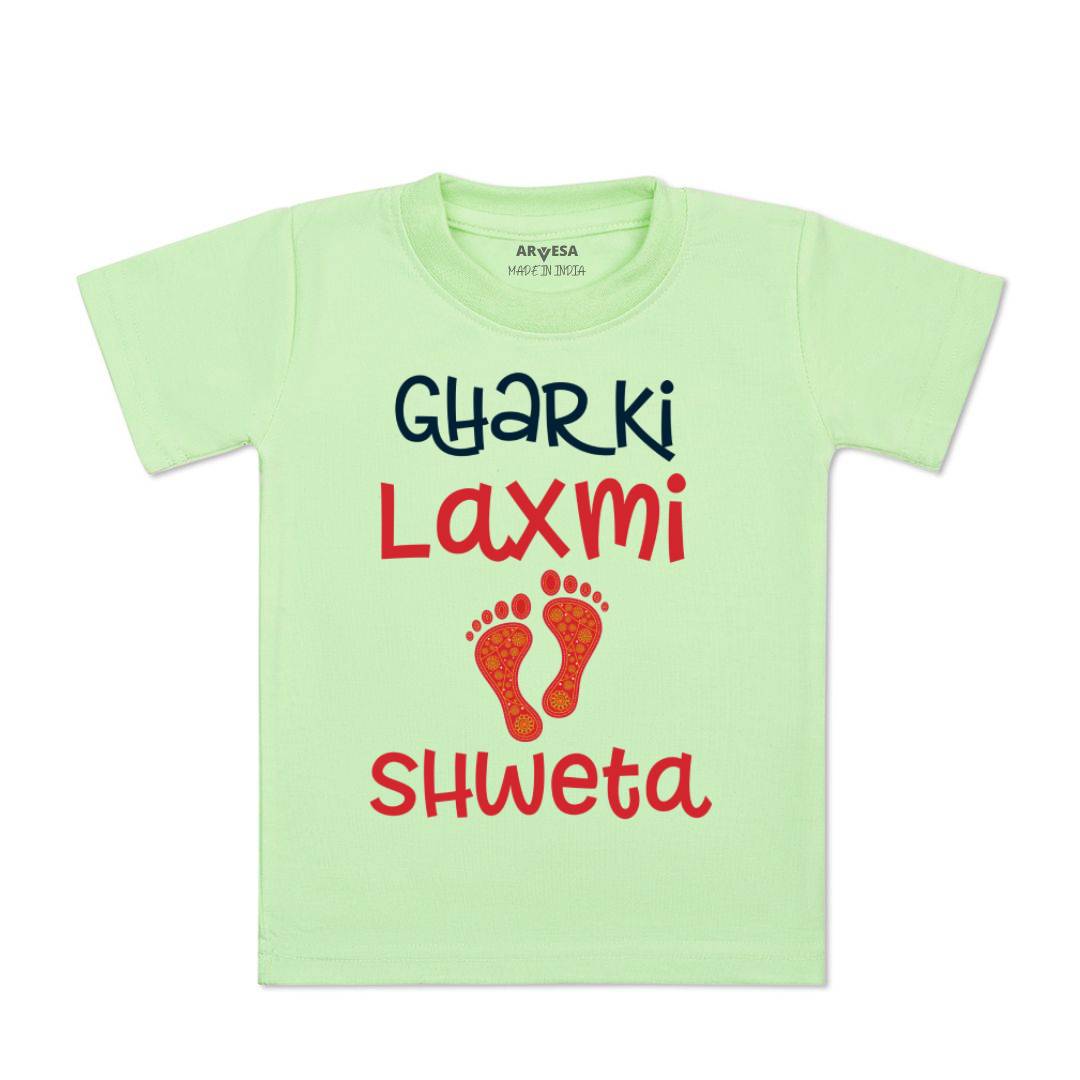 Arvesa My First Diwali  Baby Boy & Girl Dress