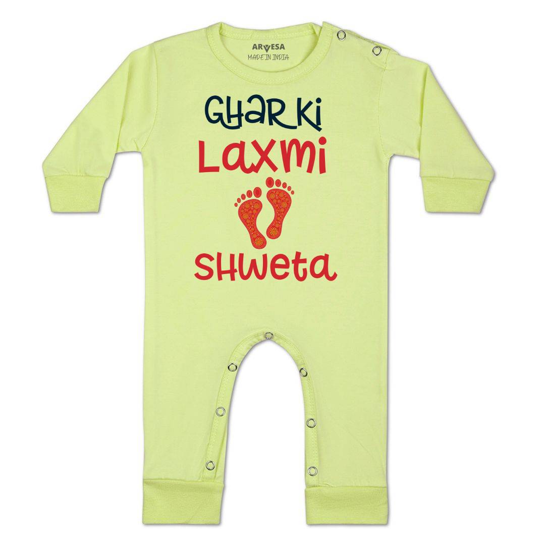 Arvesa My First Diwali  Baby Boy & Girl Dress