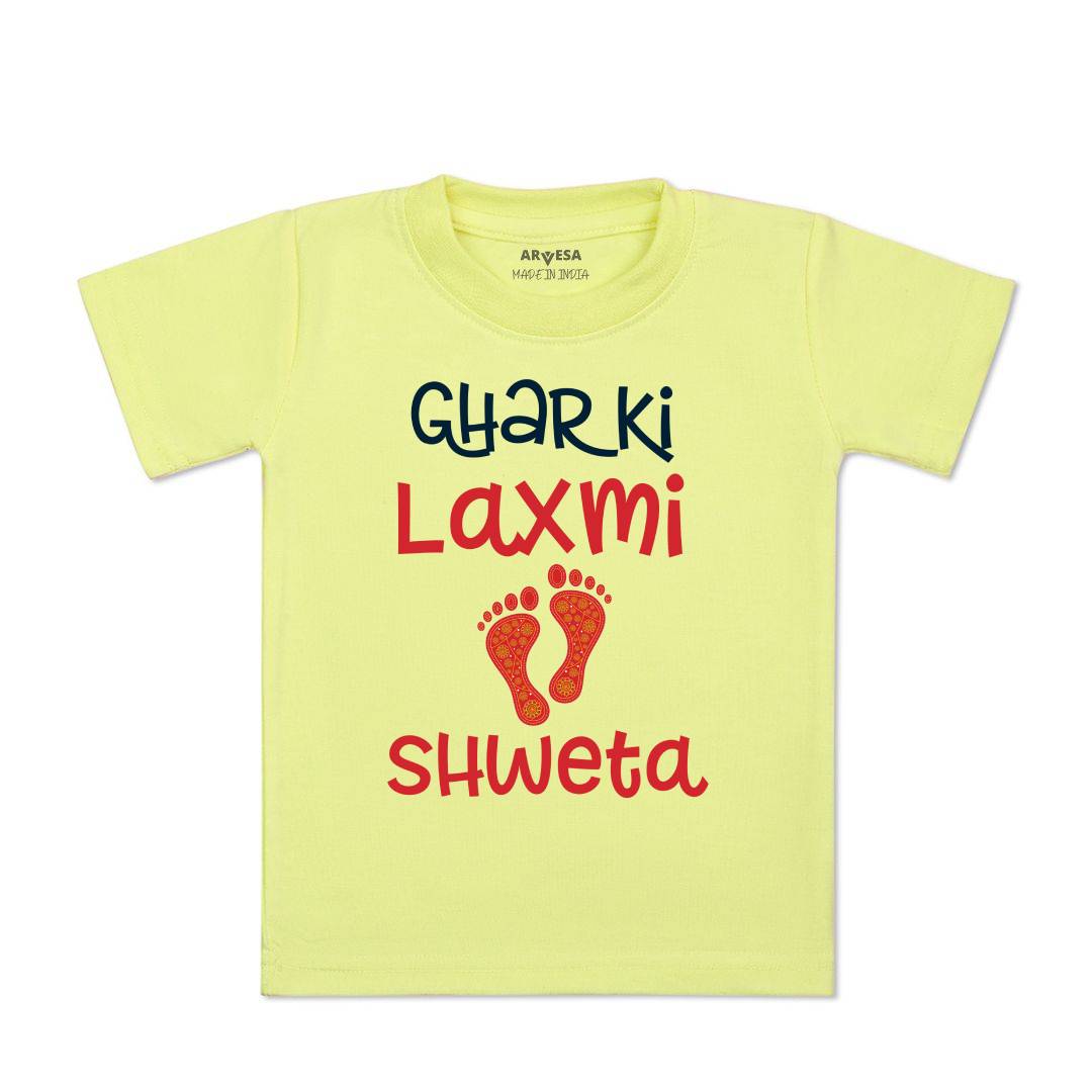 Arvesa My First Diwali  Baby Boy & Girl Dress