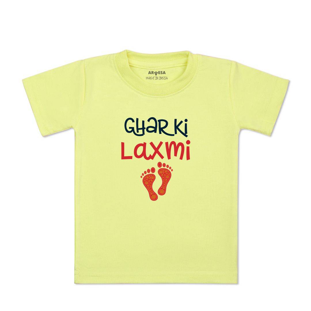 Arvesa Design-1128 Diwali My First Baby Boy and Baby Girl Dress .