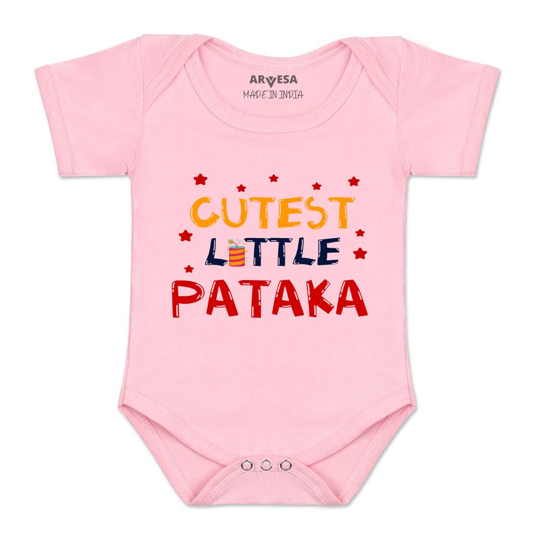 Arvesa Design-1129 Diwali My First Baby Boy and Baby Girl Dress .
