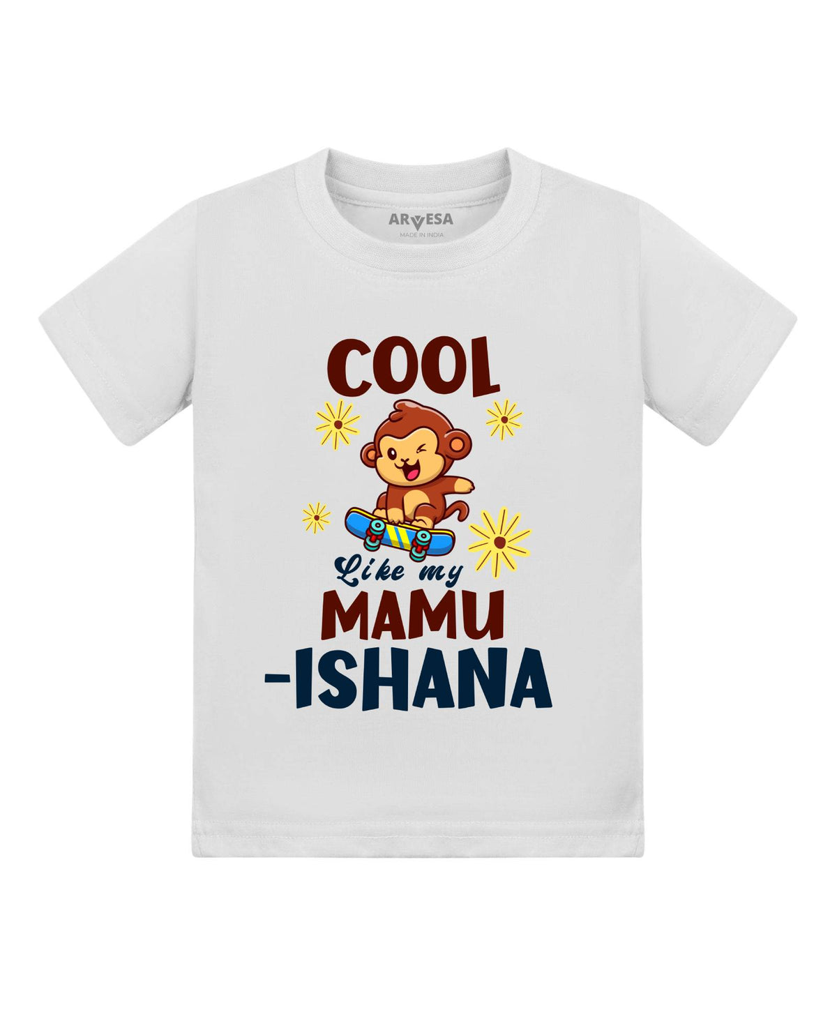 Cool Like My Mamu - T-shirt