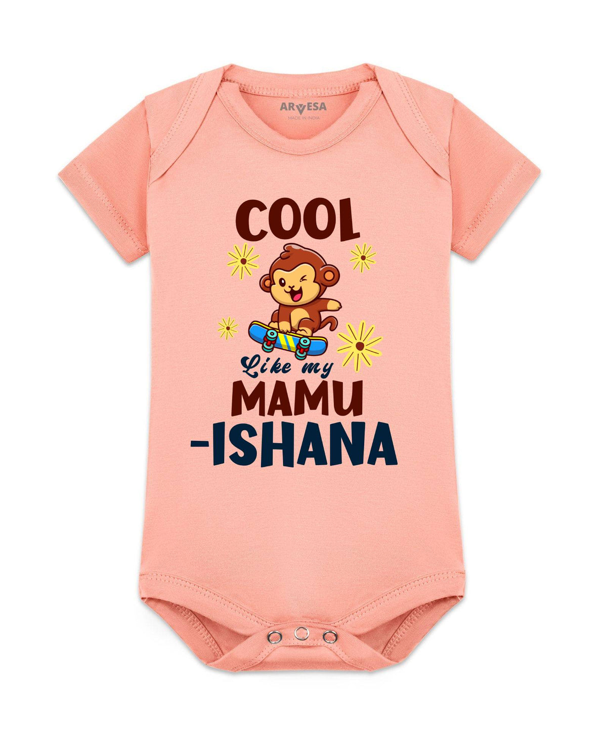 Cool Like My Mamu - Romper