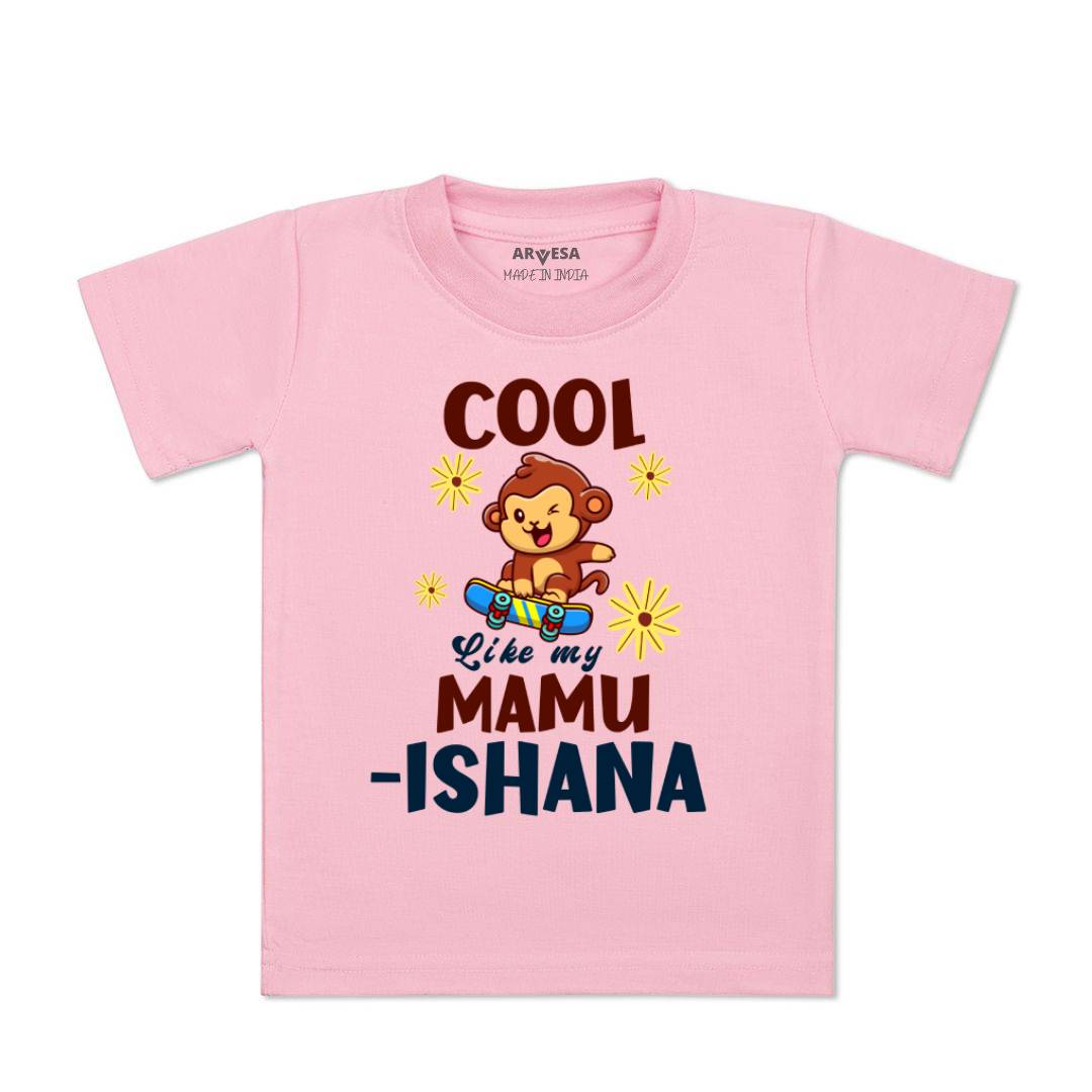 Arvesa Cool Like My Mamu Baby Boy & Girl Dress