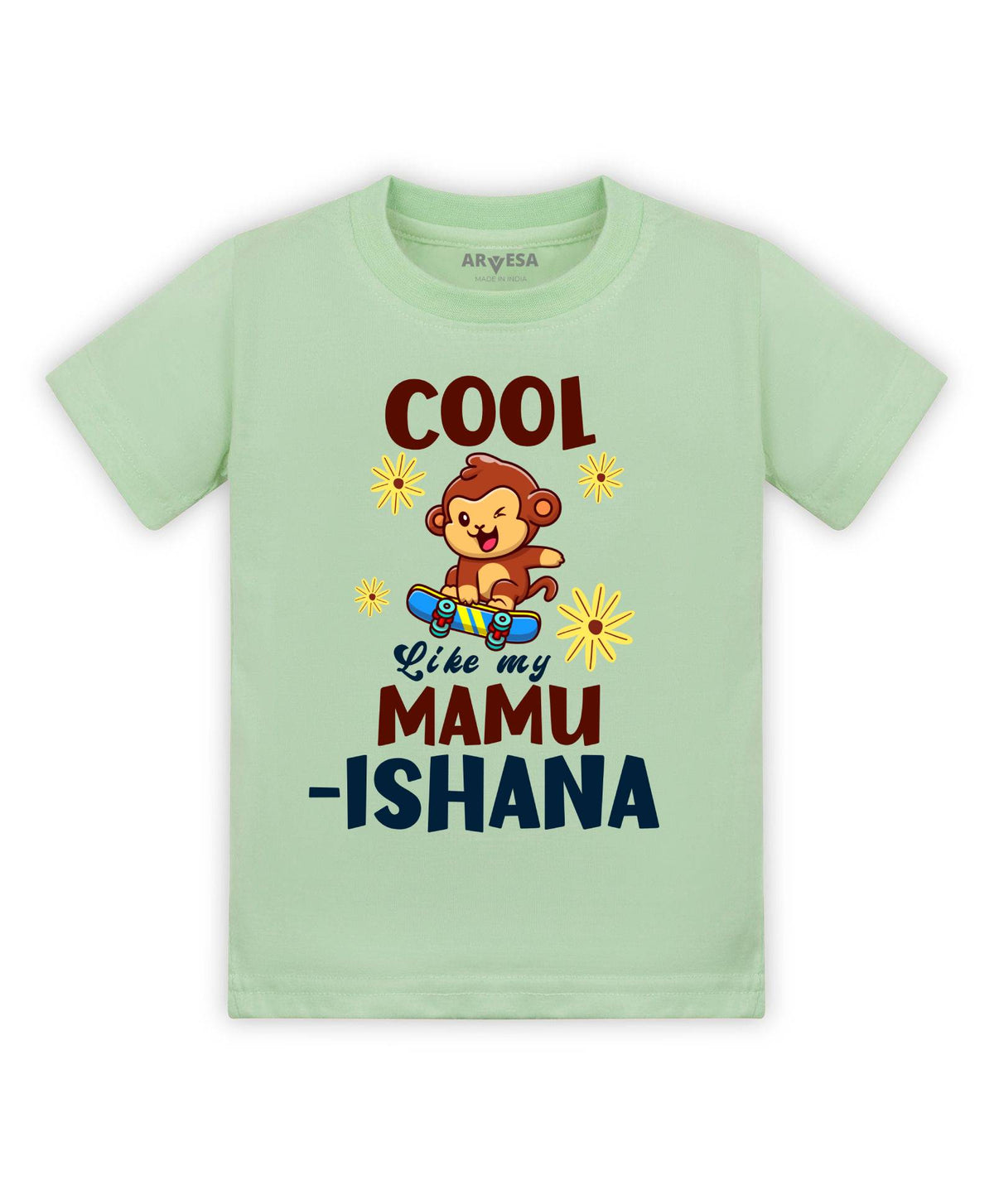 Cool Like My Mamu - T-shirt