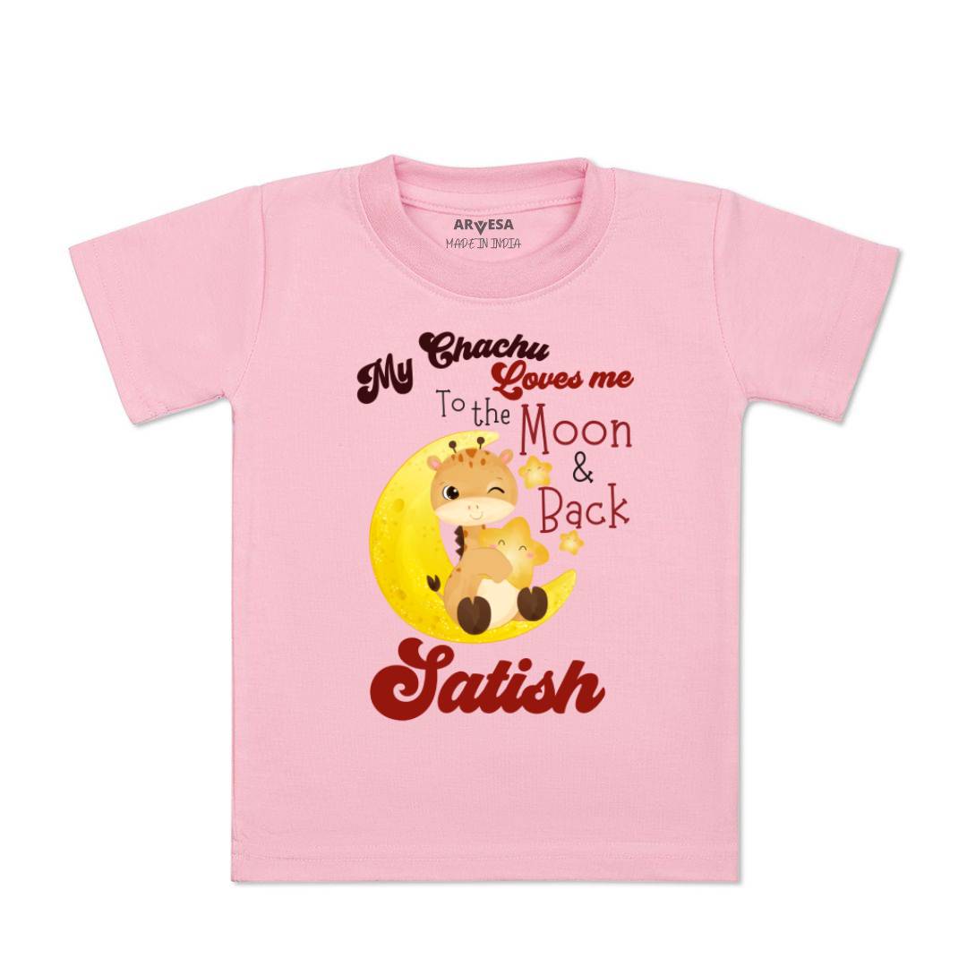 Arvesa Chachu Love To Moon & Back Baby Boy & Girl Dress