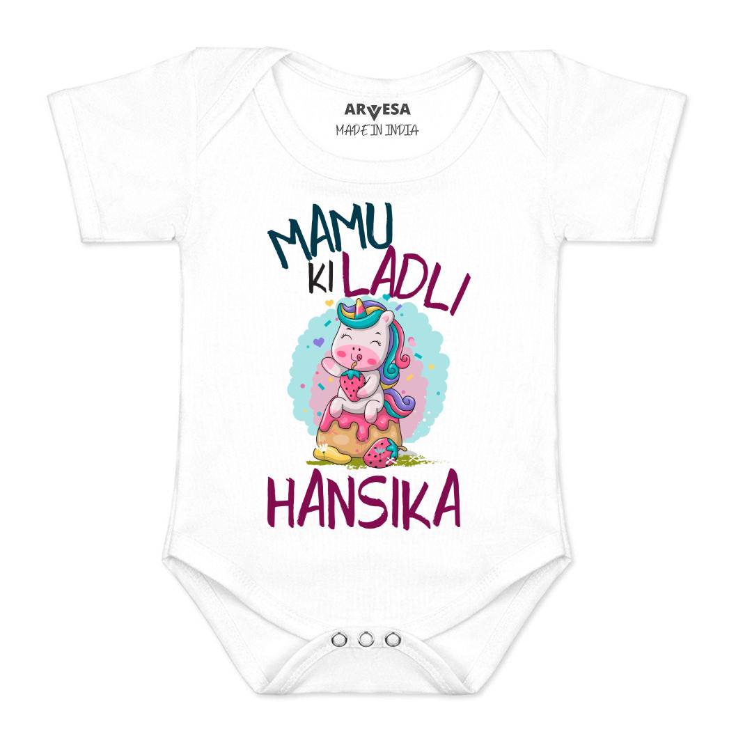 Arvesa Mamu Ki Ladli Baby Boy & Girl Dress