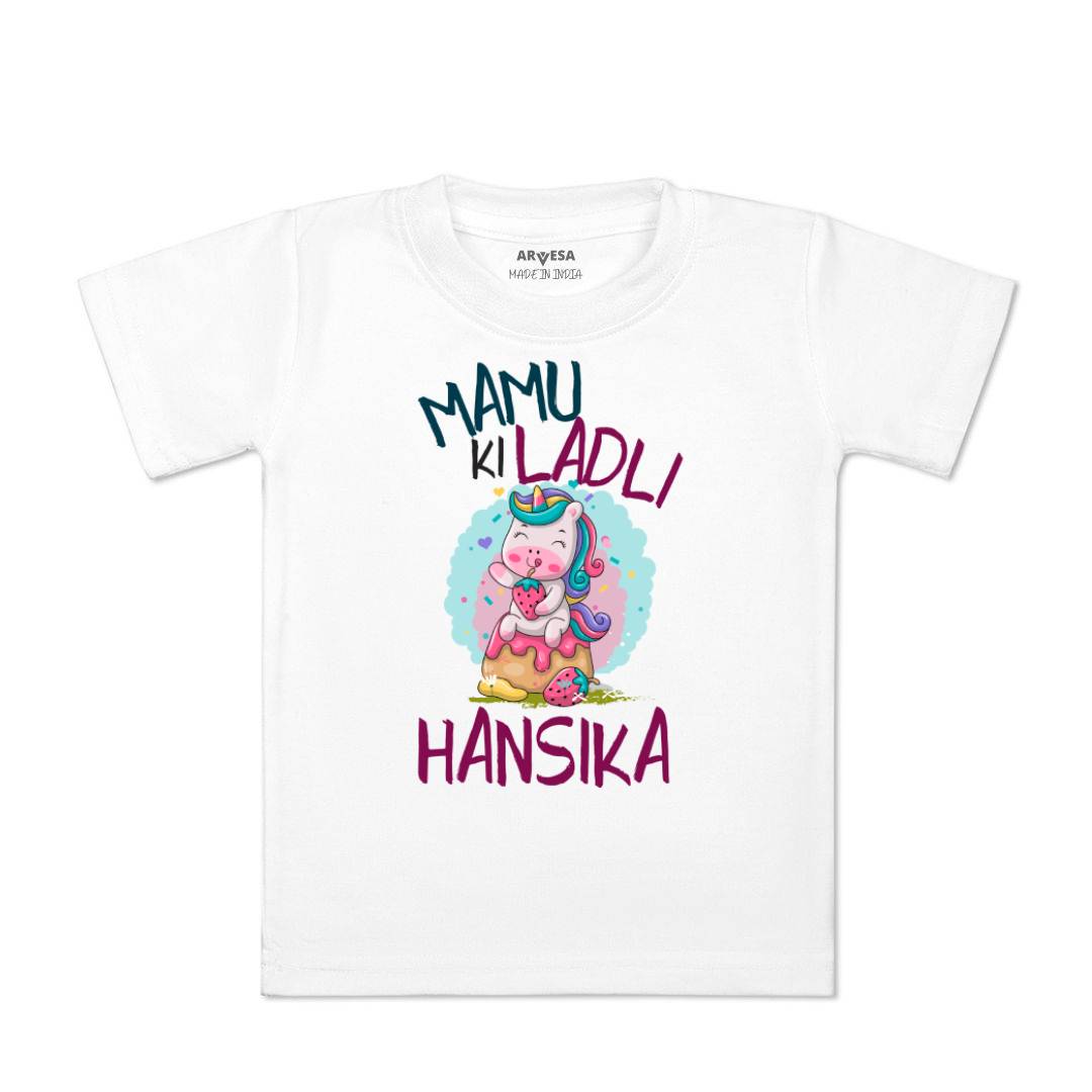 Arvesa Mamu Ki Ladli Baby Boy & Girl Dress