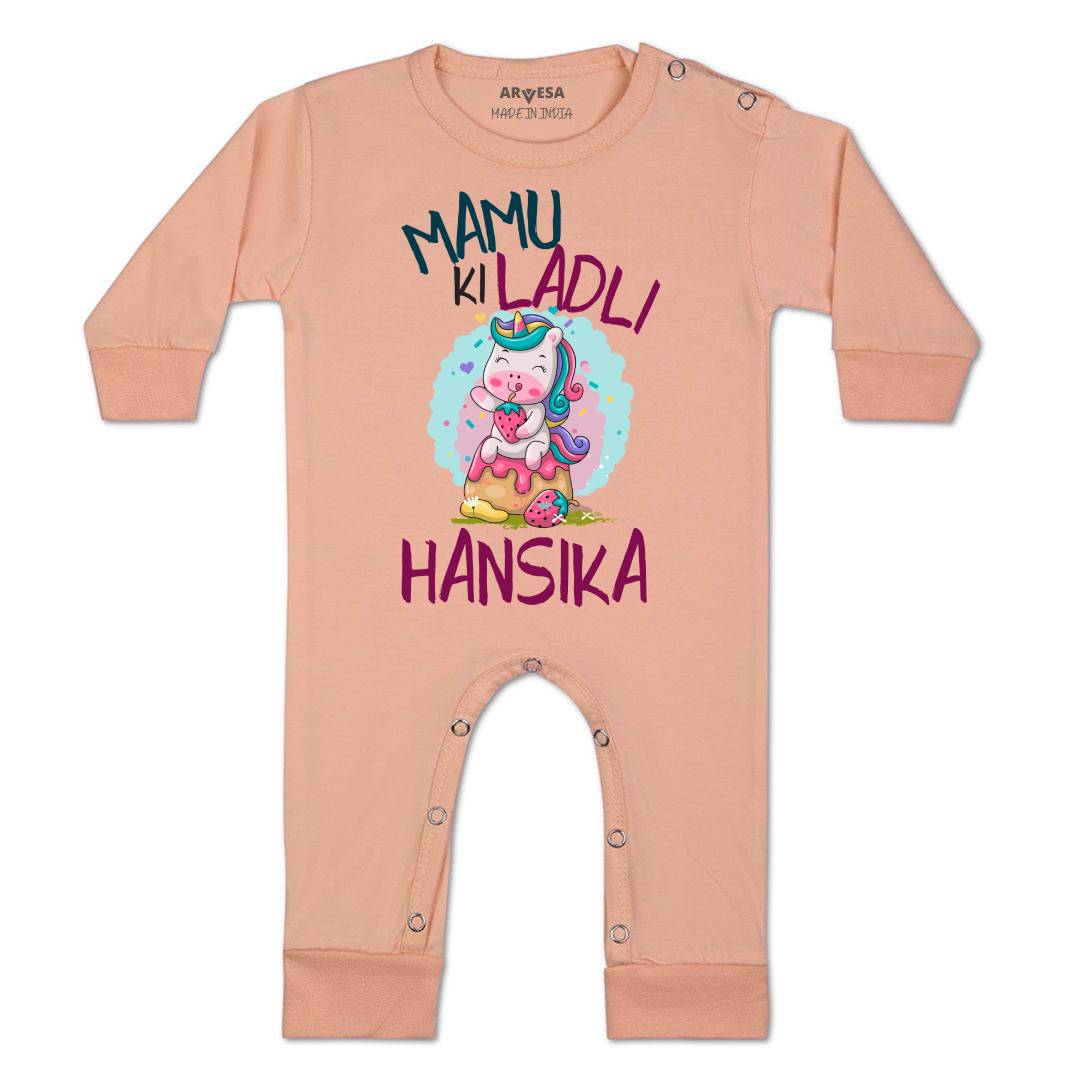 Arvesa Mamu Ki Ladli Baby Boy & Girl Dress