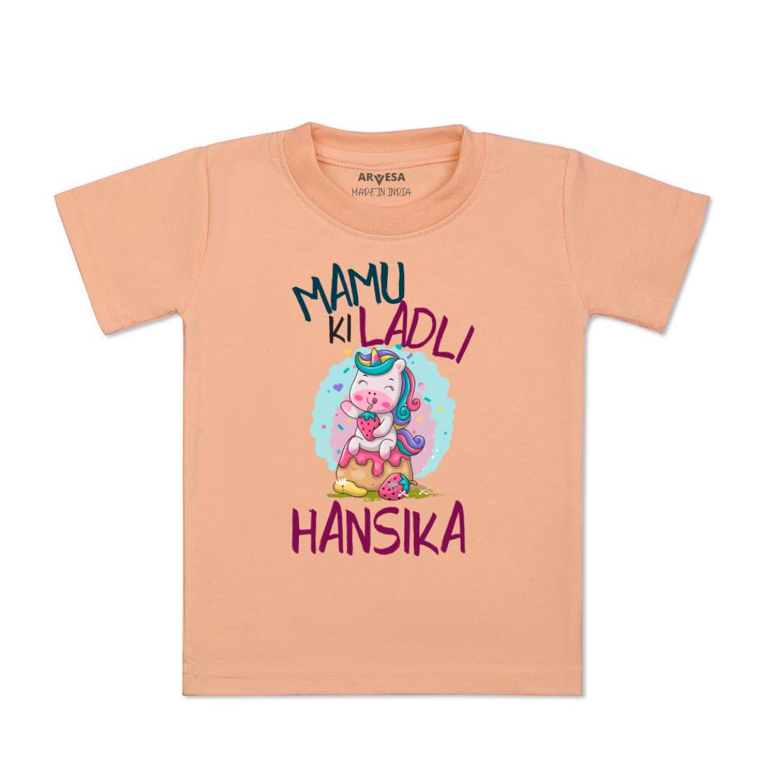 Arvesa Mamu Ki Ladli Baby Boy & Girl Dress