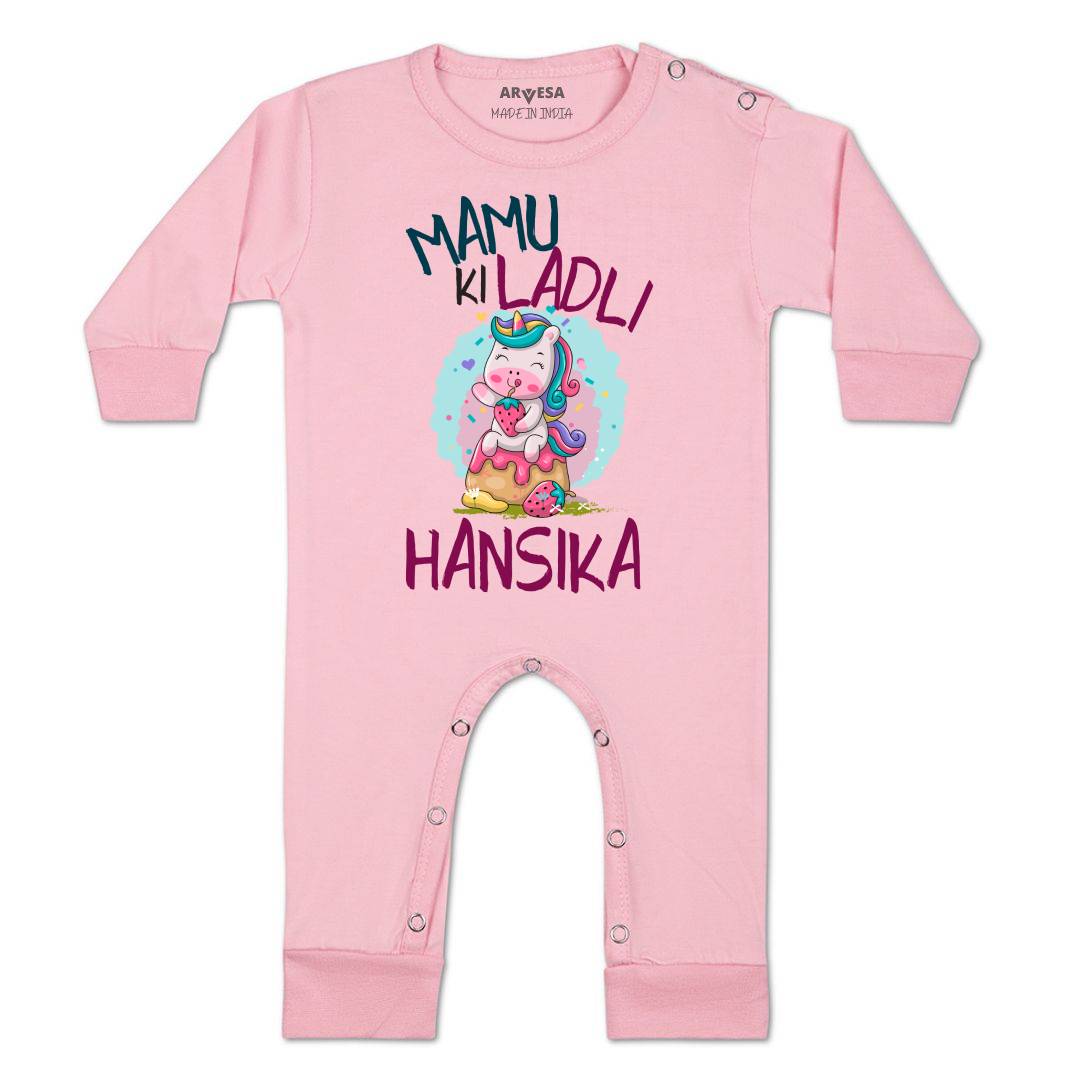 Arvesa Mamu Ki Ladli Baby Boy & Girl Dress