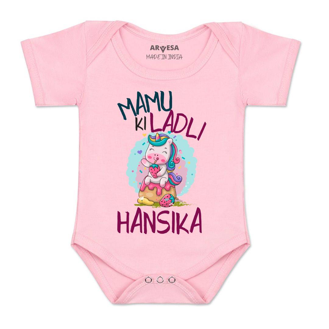 Arvesa Mamu Ki Ladli Baby Boy & Girl Dress