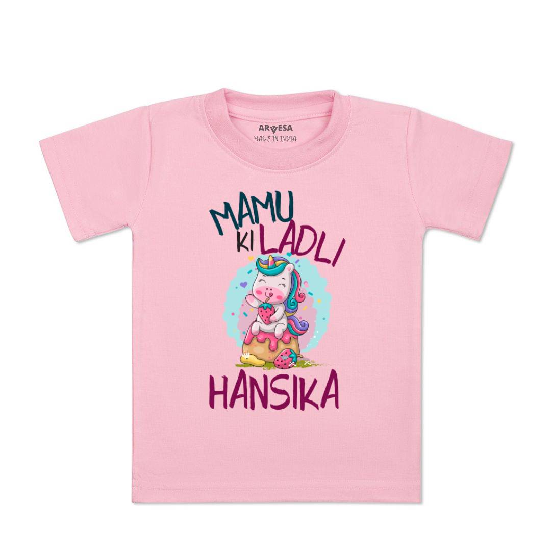 Arvesa Mamu Ki Ladli Baby Boy & Girl Dress