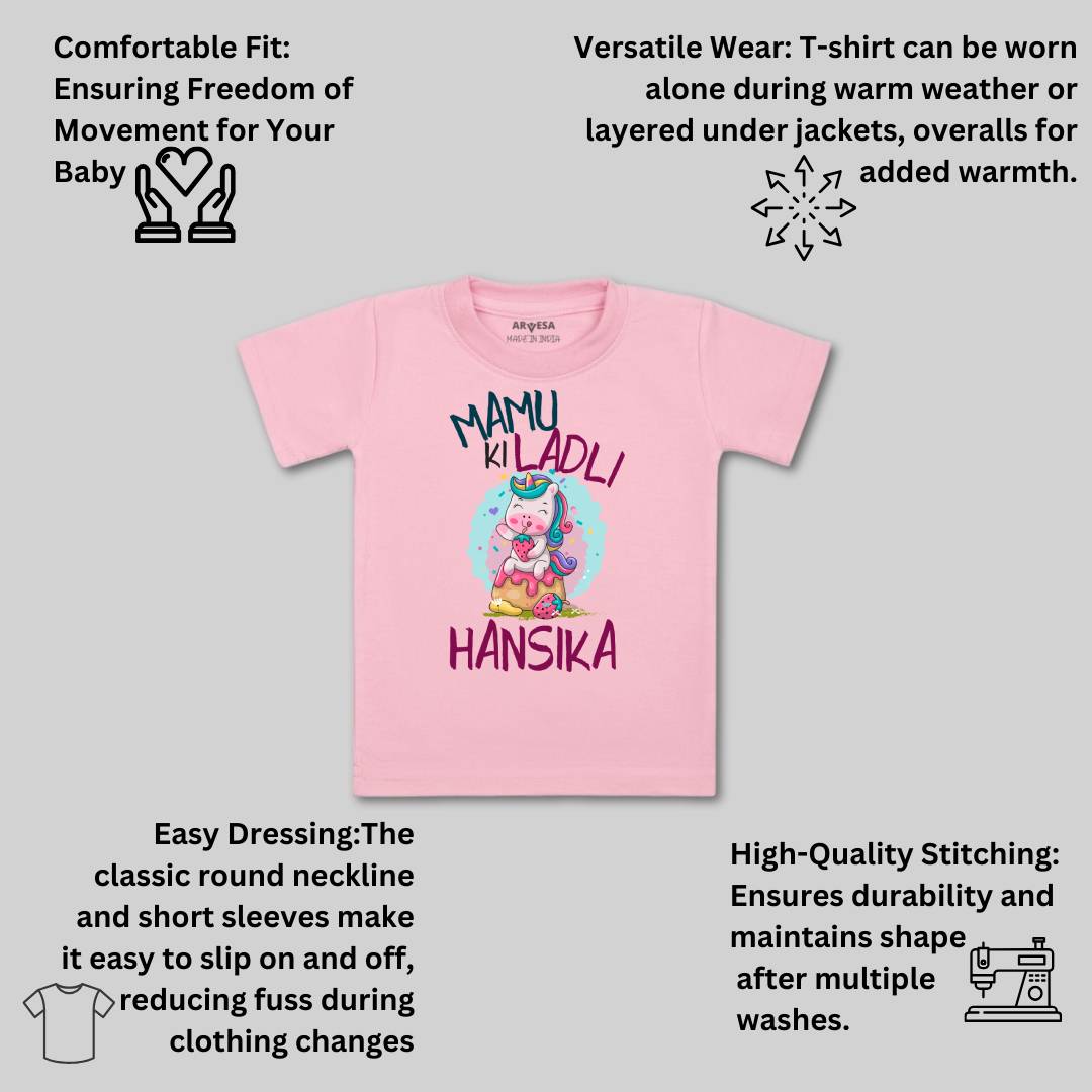 Arvesa Mamu Ki Ladli Baby Boy & Girl Dress