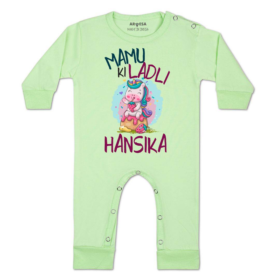 Arvesa Mamu Ki Ladli Baby Boy & Girl Dress