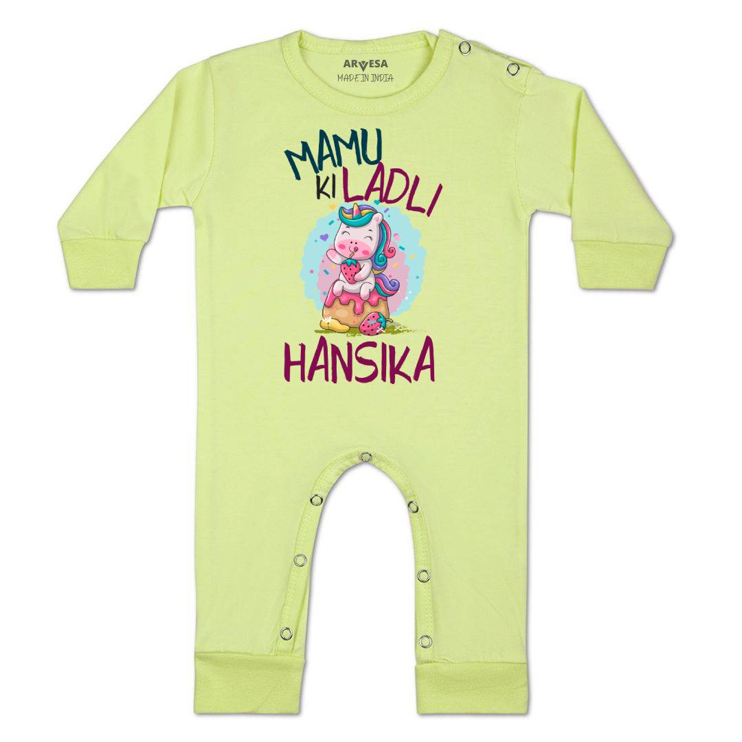 Arvesa Mamu Ki Ladli Baby Boy & Girl Dress