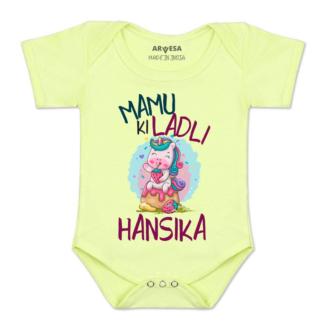 Arvesa Mamu Ki Ladli Baby Boy & Girl Dress