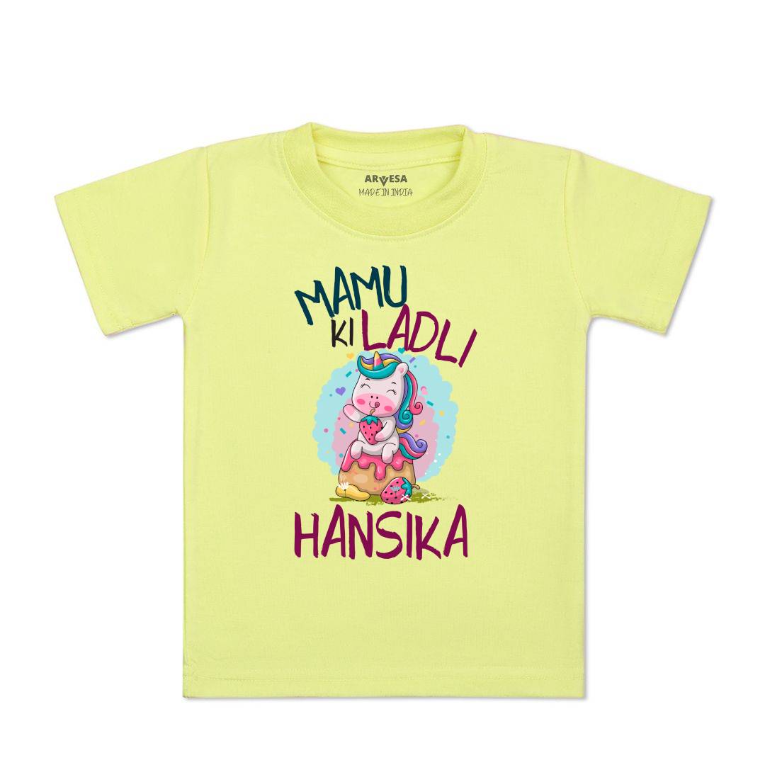 Arvesa Mamu Ki Ladli Baby Boy & Girl Dress