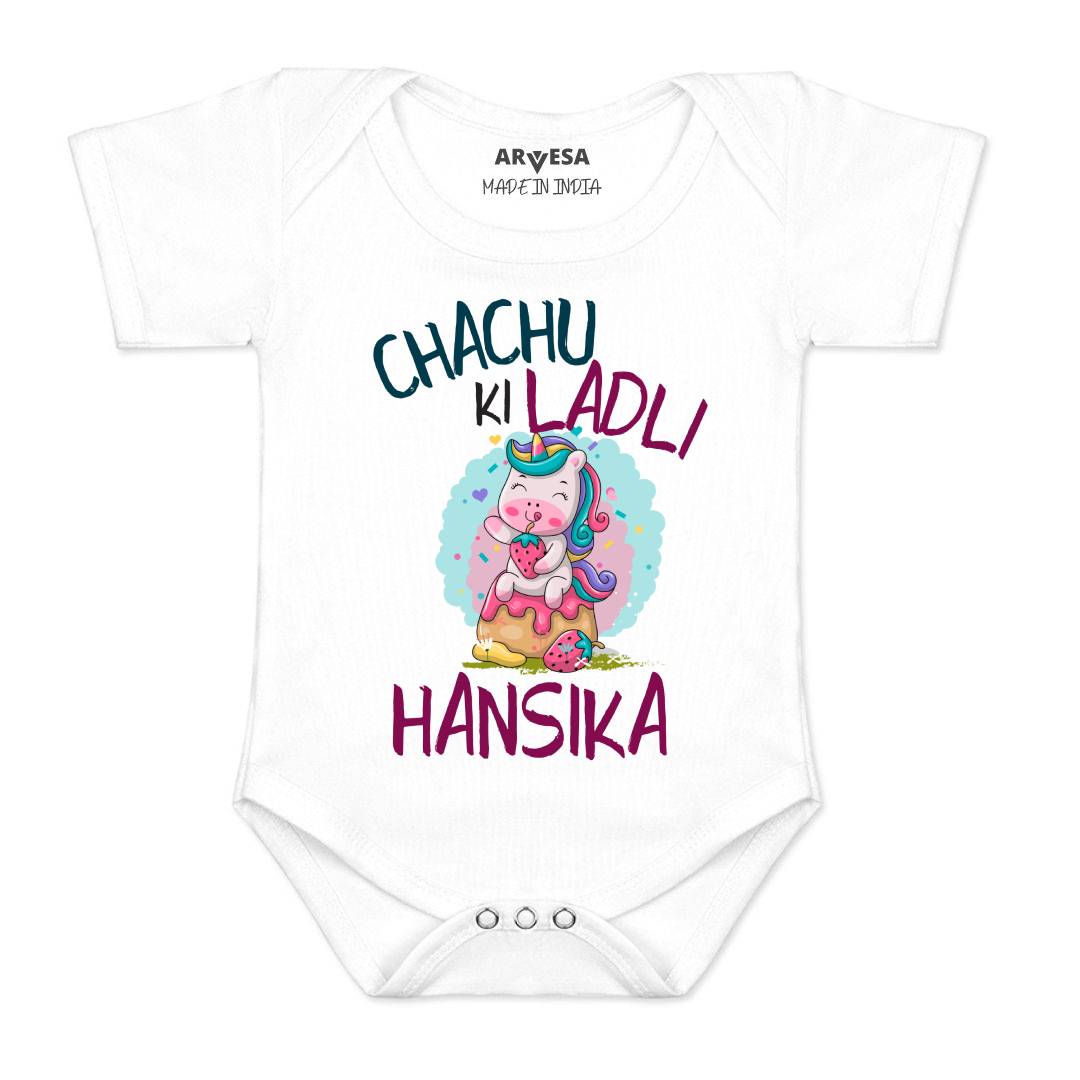 Arvesa Chachu Ki Ladli Baby Boy & Girl Dress