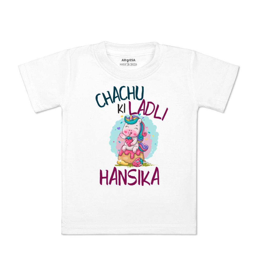 Arvesa Chachu Ki Ladli Baby Boy & Girl Dress