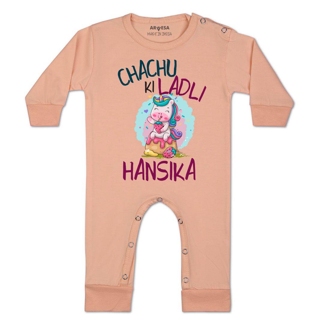 Arvesa Chachu Ki Ladli Baby Boy & Girl Dress