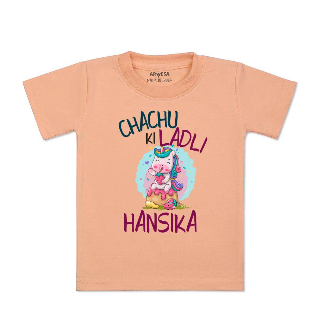 Arvesa Chachu Ki Ladli Baby Boy & Girl Dress