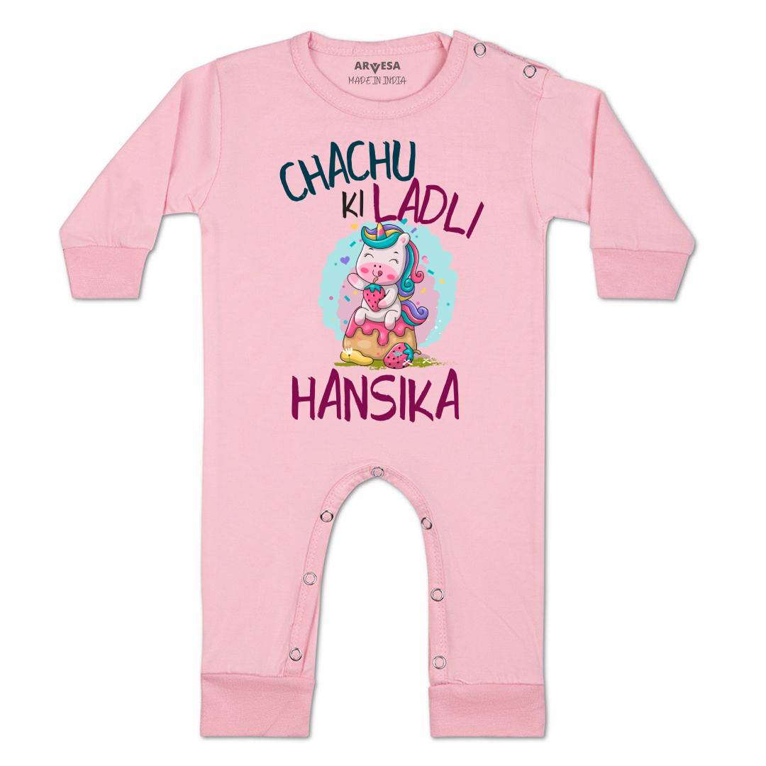 Arvesa Chachu Ki Ladli Baby Boy & Girl Dress