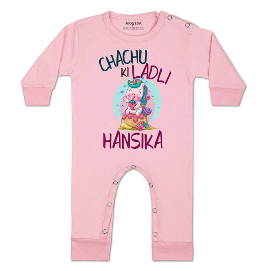 Arvesa Chachu Ki Ladli Baby Boy & Girl Dress