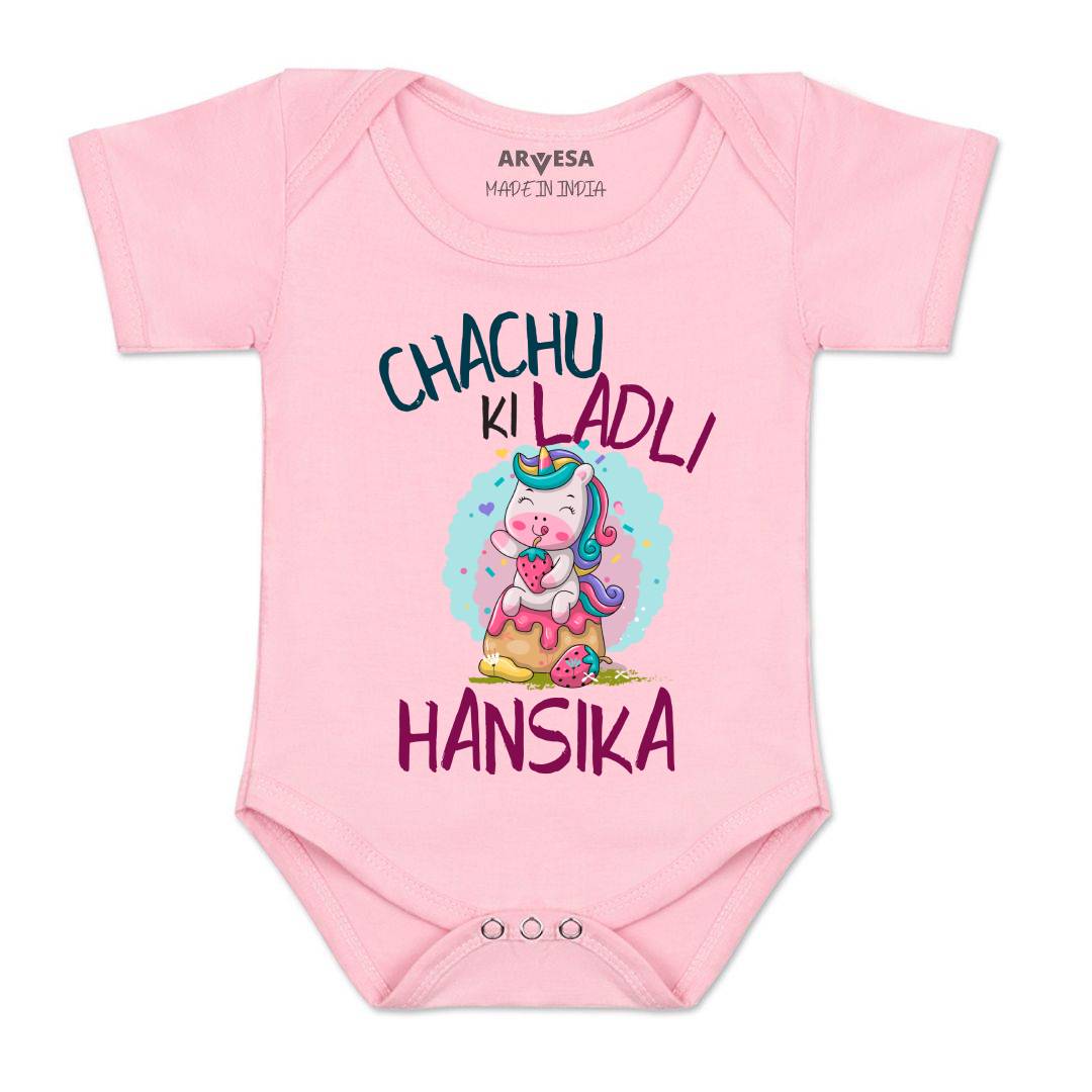 Arvesa Chachu Ki Ladli Baby Boy & Girl Dress